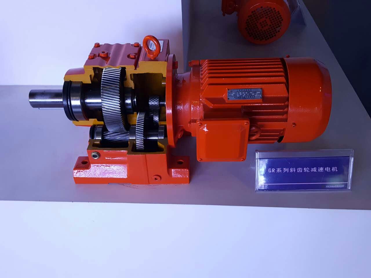 1475648301120243.jpg GR.jpg